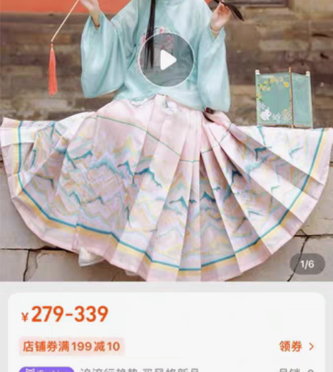 包邮七月夕 雪山蓝猫 明制绣花圆领大襟短衫...