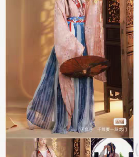 包邮【耀春】长思仙 魏晋南北朝大袖襦裙全套...