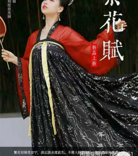 包邮汉旭【繁花赋】全新 s码，六米摆齐胸襦...