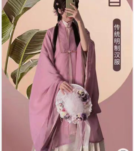 汉服换发簪材料 换蝶贝 天然石 铜配主体...