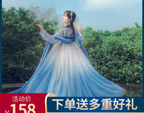 转卖千韵岗辰莲鱼梦汉服女秋冬正品原创中国风...