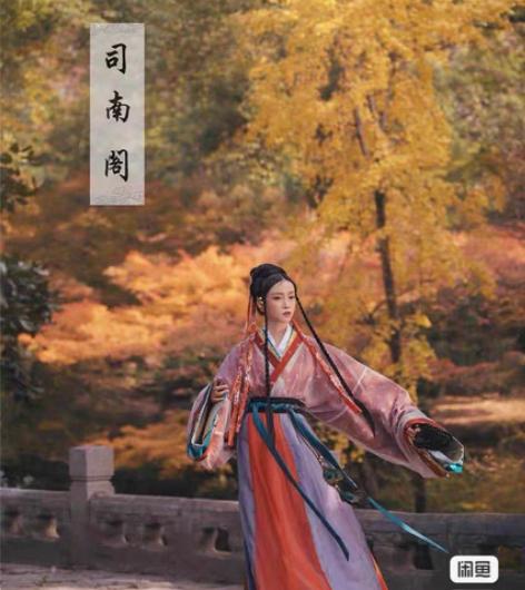 包邮【出】全新未试穿 司南阁 少卿 魏晋风...