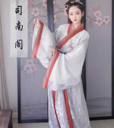 包邮汉服司南阁  正版 银狐 魏晋风 已绝...