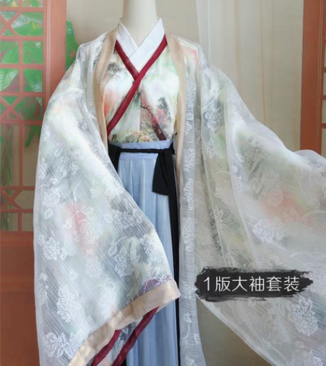 包邮山的|司南阁|上宫|魏晋汉服大全套 M...