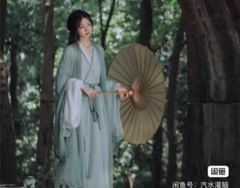 转卖司南阁汉服正品 清平乐 户外穿过两次、...