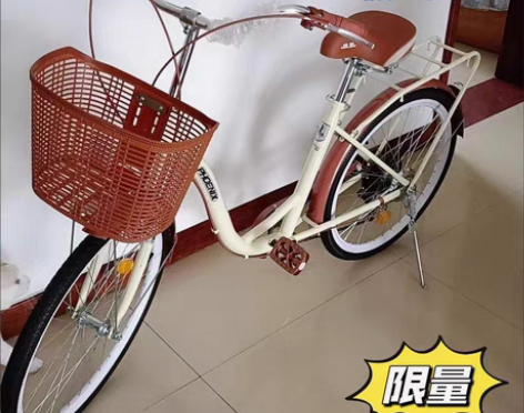 包邮原价726元凤凰自行车 成人单车26寸...