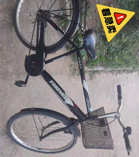 上海永久自行车26寸男士女士式轻便代步通勤...