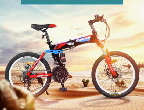 转卖【狂欢价】官方旗舰店上海永久折叠山地车...