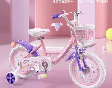 转卖儿童自行车14/12寸女孩宝宝单车2-...