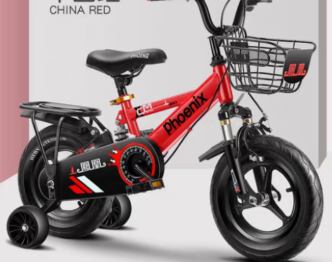 转卖凤凰儿童自行车男孩2-3-6-7-10...