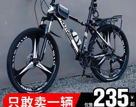 转卖哥不需要这车 可以砍 不许低于100喲...