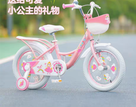 转卖全新未拆封！仅限自提！【礼遇价】飞鸽旗...