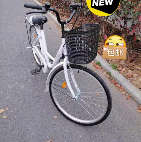 包邮单车自行车 出一批全新自行车通勤车 男...