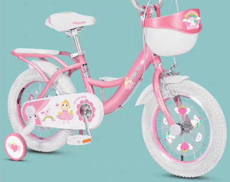 转卖【告白价】飞鸽儿童自行车3-6岁脚踏车...