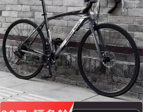 转卖变速死飞自行车实心胎手刹活飞碟刹肌肉公...