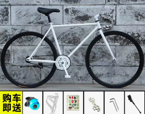 转卖死飞自行车实心胎活飞倒刹车弯把公路赛车...