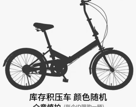 转卖买来学电动车的,现在电动车已经学会了。...