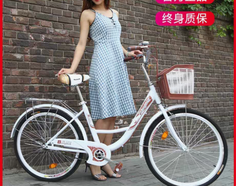 转卖自行车女式成年普通通勤单车城市复古上班...