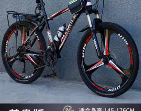 转卖薇垭推荐山地自行车男越野变速单车赛车新...