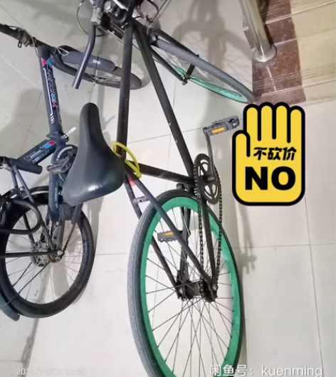 死飞自行车，如图，新换的后胎，正常使用，不...