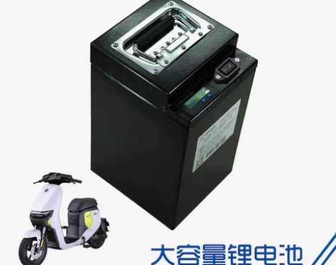 转卖适用九号电动摩托车远行者F35 F60...
