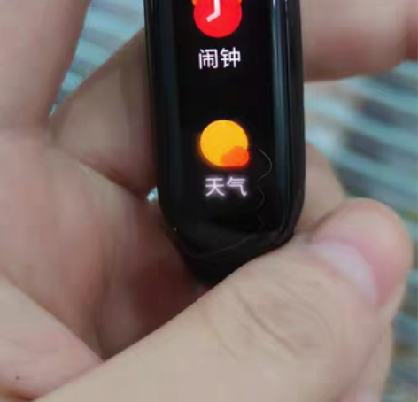 转卖小米手环6NFC版,可以添加公交、地铁...