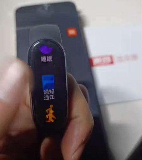 包邮小米手环6 ，，几乎全新。京东原价购买...