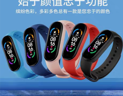 包邮智能手环手表运动计步男女学生情侣适用小...