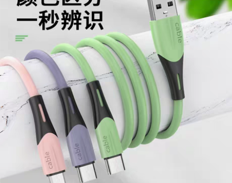 转卖数据线三合一手机充电线器一拖三苹果ip...