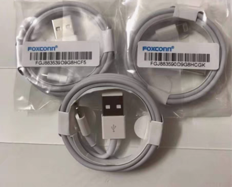 包邮10.9元包邮苹果手机数据线适用iPh...