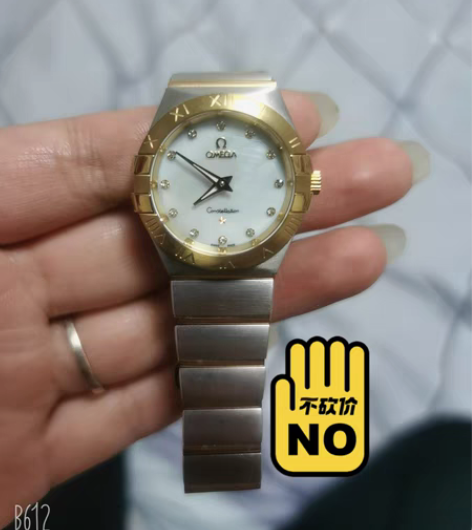 包邮1:1原价1500买的,轻微划痕,喜欢...