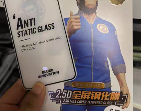 包邮蓝猩高清简装2.5D全屏钢化膜苹果12...