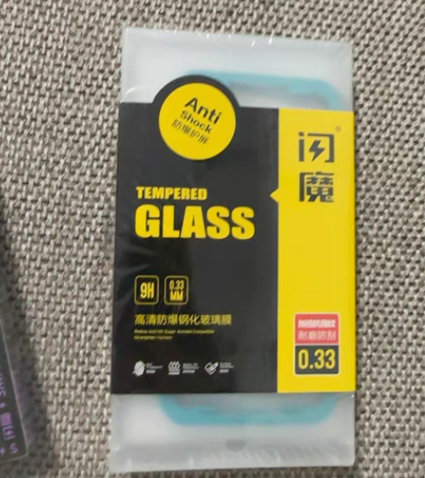 转卖闪魔适用苹果13钢化膜iphone12...
