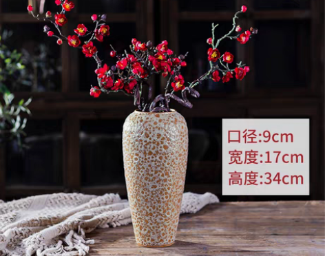 转卖清仓捡漏景德镇陶瓷复古陶罐粗陶干花水养...