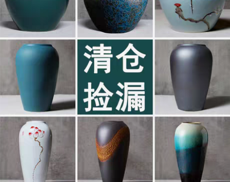 转卖景德镇陶瓷花瓶摆件客厅插花新中式玄关装...