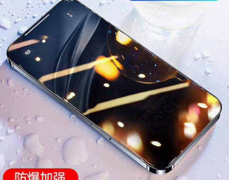 转卖图拉斯iPhone12ProMax防偷...