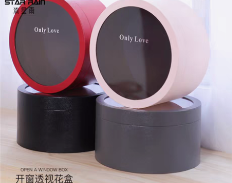 转卖透明圆形花盒水果鲜花包装盒爱心花束礼盒...