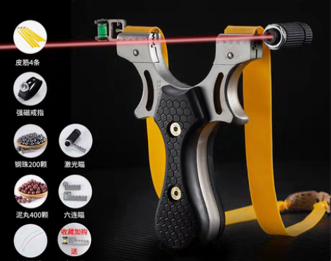 转卖弹弓高精度大威力弹工躬大全高压扁皮功皮...