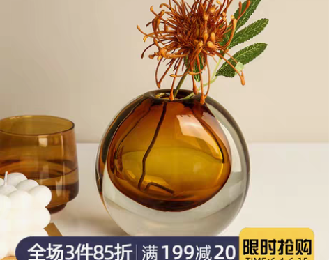 转卖轻奢玄关玻璃花瓶摆件创意客厅插花现代简...