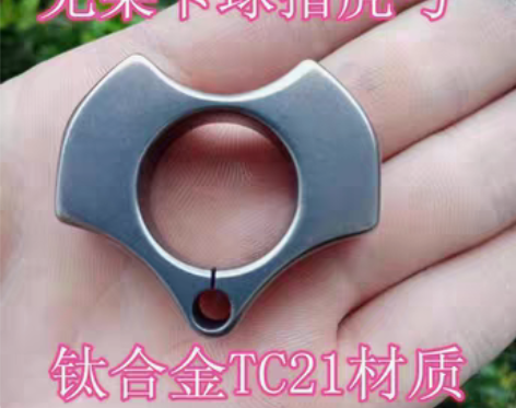 转卖扁皮筋秒变无架装卡球自由变换弹弓转换神...