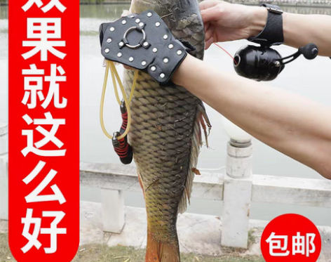 转卖鱼镖射鱼镖套装弹弓打鱼鱼枪弹弓射鱼射鱼...