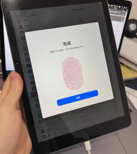 包邮iPad 9.7 2018 128G ...