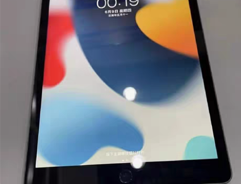 包邮急出！！！闲置iPad 2021内存 ...