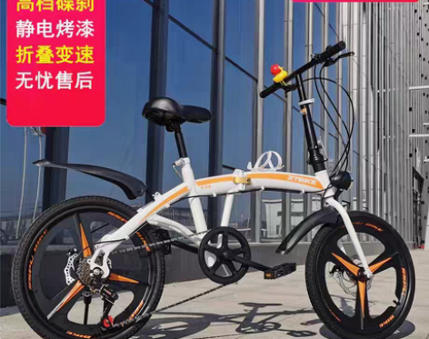 转卖免安装折叠自行车成人20寸男女式超轻便...