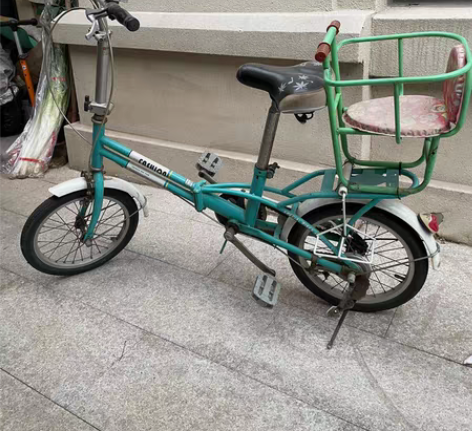 折叠自行车400多买，刚买了电动车、这个用...