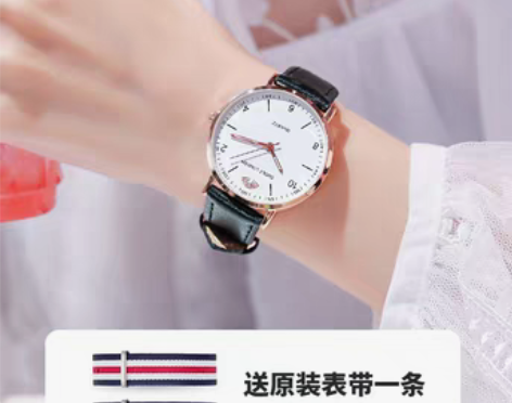转卖手表女生简约气质学生防水儿童初高中女孩...
