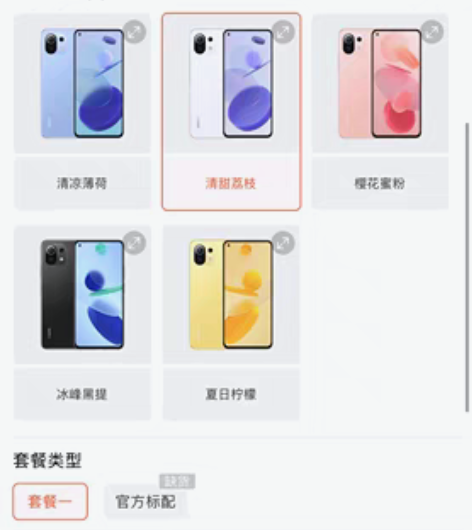 刚到手不太喜欢 感兴趣的话点“我想要”和我...