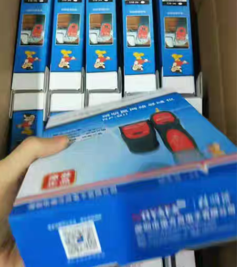 包邮正品！寻线器寻线仪精明鼠NF-811网...