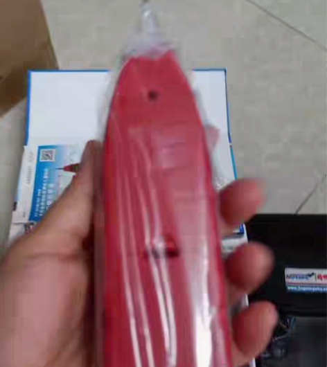 包邮精明鼠原装正品批发，刚上的新货，整套，...