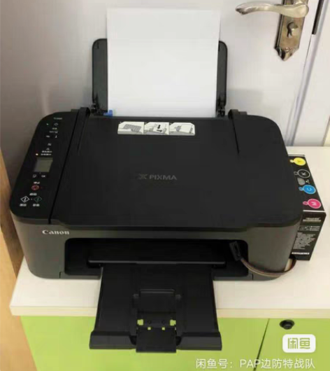 包邮佳能TS3180打印机家用小型复印扫描...